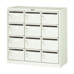  mail box 12 человек для 900X380XH880 Trusco Nakayama MV-12P (61-3263-71)