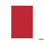 マグネットシート艶有200X300 白 トラスコ中山 MS-A2-W (61-3283-49)