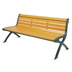  утилизация bench . есть 1825×620×780mmmizusima промышленность 244-0040 (61-3376-86)