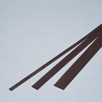 マグタックテープ 強力タイプ マグネ10T 日本緑十字社 312110 (61-3433-09)