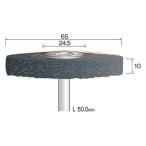  ось есть щетка steel тросик щетка диаметр 65 диаметр провода 0.15 Mini ta-FC4204 (61-3906-13)