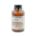 色度標準液 ５０ｍＬ 柴田科学 080520-0012 (61-4433-11)