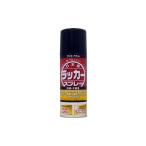 ラッカースプレーJ つや消し黒 300ml サンデーペイント ツヤケシクロ (61-4457-49)