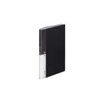 名刺ホルダー Card EX・S 黒 A-945 LIHITLA