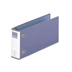 D type кольцо файл голубой violet LIHITLAB F-750 (61-4495-20)