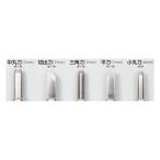マルイチ彫刻刀 切出刀 7mm よしはる 32277 (61-6041-98)