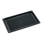 ヴォラース アルミノンスティック ホテルパン 波型 56001 1/1 東英商事 2875800 (61-6547-60)