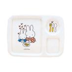 melamin ребенок посуда Miffy угол ланч тарелка CM-128 Kanto пластик промышленность 5328700 (61-6838-34)