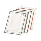 e.. прозрачный обмотка лентой меню книжка TA-42 Brown ...7841100 (61-6843-56)