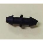 チューブコネクター クロ プラスチック ケンツメディコ 1690B011 (61-6869-40)