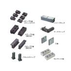 ロックタイト5軸マシンバイス用ワークストップ ナベヤ LT5AU100-WST (61-7159-49)