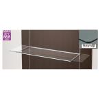 10R стекло полки комплект W120cm over hang модель стекло 5mm толщина D35cm 61-36-17-4