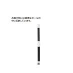  нобори для paul (pole) 3m эластичный тип чёрный входить число 1 шт. магазин * Express 61-547-38-4 (61-7250-47)