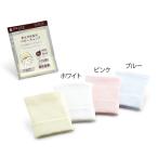 dacco 新生児保温用ベビーキャップ ピンク オオサキメディカル 89102 (61-7361-85)