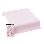 ソフト防水シーツ ピンク 100cm×150cm 1枚入 オオサキメディカル 98302 (61-7361-93)