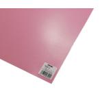 PP板 ピンク 460×650×0.2mm 光 P464-2 (61-7414-23)