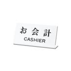 o отчетность CASHIER свет UP102-21 (61-7430-22)