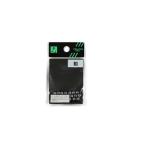 鉛球 5φ 20個入 光 GZ55 (61-7432-35)