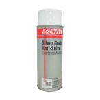  anti She's серебряный 767 340g 135541 LB8150henkeru Japan 25700 (61-8689-31)