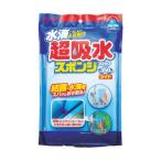  супер . вода губка блок 350ML широкий a ион 683-B (61-8709-41)