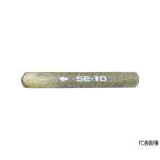  resin A SE модель .. Capsule тип Uni kaSE-16 (61-8852-53)