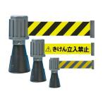  cut кукуруза для шероховатость a линия .. лента есть желтый * чёрный Trusco Nakayama TC4-BR-1 (61-8867-93)