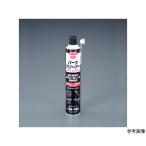 840ml детали очиститель 20шт.@eskoEA920BA-10B (61-8972-96)
