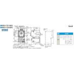 200V/200V*5.5kW электромагнитный выключатель не возможно обратный eskoEA940MV-18A (61-8981-57)