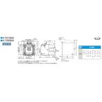 200V/200V 5.5Kw электромагнитный контактор не возможно обратный / стандарт форма eskoEA940MW-93A (61-8981-97)