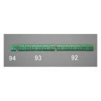 75x450mm средний край самка eskoEA997RX-93 (61-9000-85)