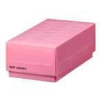 . магазин box ширина 76× глубина 148× высота 52mm 1 коробка 30 штук PHC MDF-2050BX-PJ (61-9170-44)