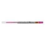 スタイルフィット ゲルインクボールペン リフィル 0.28mm ベビーピンク 三菱鉛筆 UMR-109-28.68 (61-9386-24)