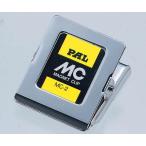 マグネットクリップ 西敬 MC-2 (61-9390-72)