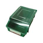  детали box Z модель крышка есть зеленый Sakae Z-1NFG (61-9812-16)