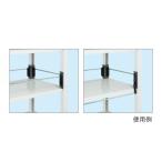  стальная стойка опция kobore прекращение Sakae SLN-18K (61-9815-67)