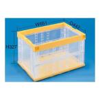 olitatami container 75BTMY Sakae SN75BTMY (61-9831-68)
