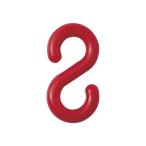 S字フック 赤 2個組 日本緑十字社 284124 (61-9937-45)