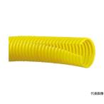 コルゲートチューブ ポリエチレン スリット付き 黄 内径7.2mm 30.48m CLT25F-C4