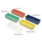 アンプルケース W238×D74×H58mm クリアホワイト サカセ AT-10 (62-0853-55)