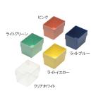 アンプルケース W50×D70×H56mm クリアホワイト サカセ AT-11 (62-0853-60)