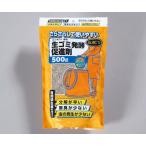 炭入り生ゴミ発酵促進剤 158×60×260mm アイリスオーヤマ 500g (62-0911-27)