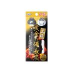 土佐 黄金の備長炭 丸物タイプ ７０ｇ UYEKI ウエキ  (62-0929-92)