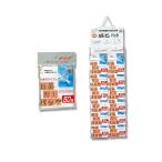 お茶・だし パック 50枚 ゼンミ 4753031 (62-1021-19)