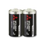マンガン乾電池 R14PUD/2S 単2 2本入 三菱電機 7596311 (62-1046-15)