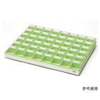 投薬トレー ハンガー無 48駒 駒 5色 エスティーメディカル ST-485 (62-1373-87)
