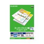  тончайший бумага / высокое разрешение для / тонкий / одна сторона /A4/50 листов Elecom EJK-SUPA450 (62-2039-07)