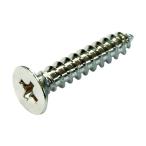  саморез никель 4.5×25mm 8шт.@ большой do- рукоятка to65917 (62-2365-35)