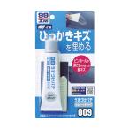 うすづけパテ シルバーメタリック ソフト99コーポレーション 9009 (62-2371-38)