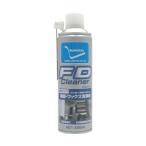  спрей FD очиститель 480ML.. смазка 515448 (62-2415-09)
