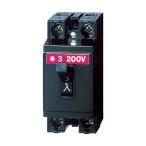  безопасность дробильщик HB type Panasonic BS2023 (62-2471-26)